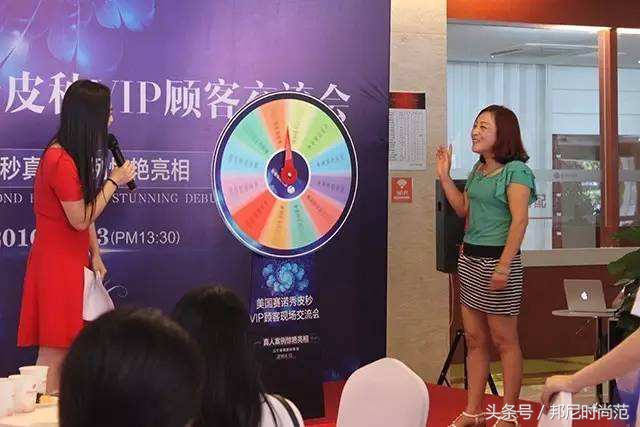 服装店铺经营秘籍之VIP客户管理