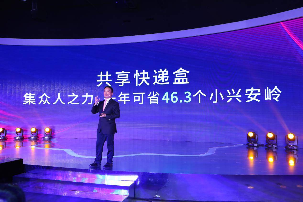 苏宁实体店o2o运营模式,苏宁新零售商业模式的创新点