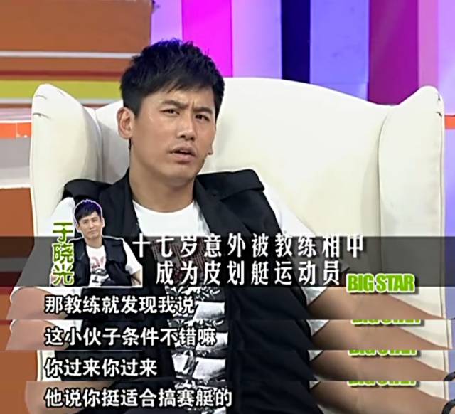 当过运动员、作曲人、演员,真正红起来却是因为娶了这个女人?