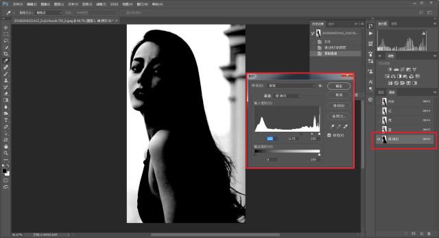 ps双重曝光的混合选项设置,ps双重曝光完整教程步骤