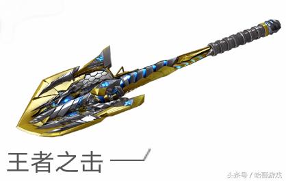 回忆杀装备大全,回忆杀军旅