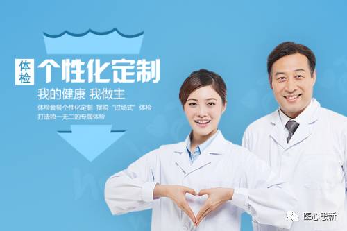 你真的了解熊二吗,你真的了解静安寺吗