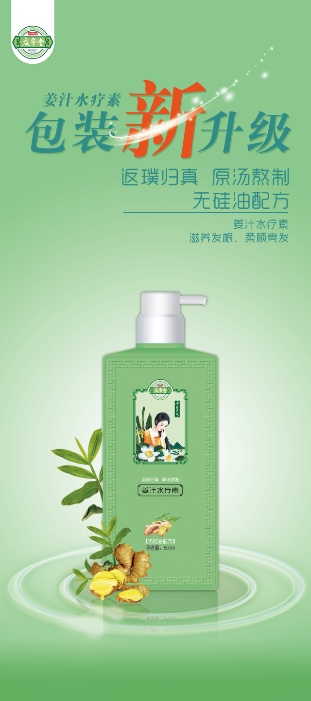 头皮干燥会影响生长吗,头皮干燥是身体缺少什么