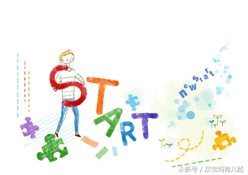 男孩的英文名简单好听又帅气 (简单大气男孩英文名)