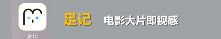 手机摄影要掌握的app,不用电脑的手机摄影app推荐