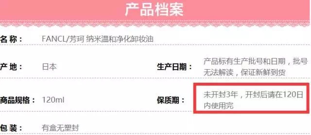 lamer鍜宻k2鍝釜濂界敤,浣犳瘡澶╅兘鍦ㄧ敤杩囨湡鐨勫寲濡嗗搧