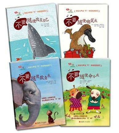 你觉得性教育有必要吗,你认为孩子性教育重要吗