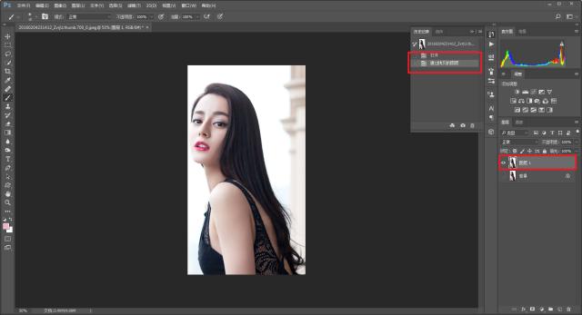 ps双重曝光的混合选项设置,ps双重曝光完整教程步骤