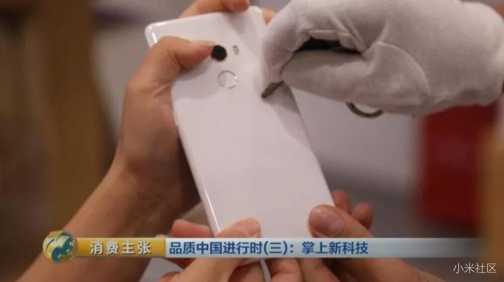 小米全面屏宣传,小米全面屏手机广告