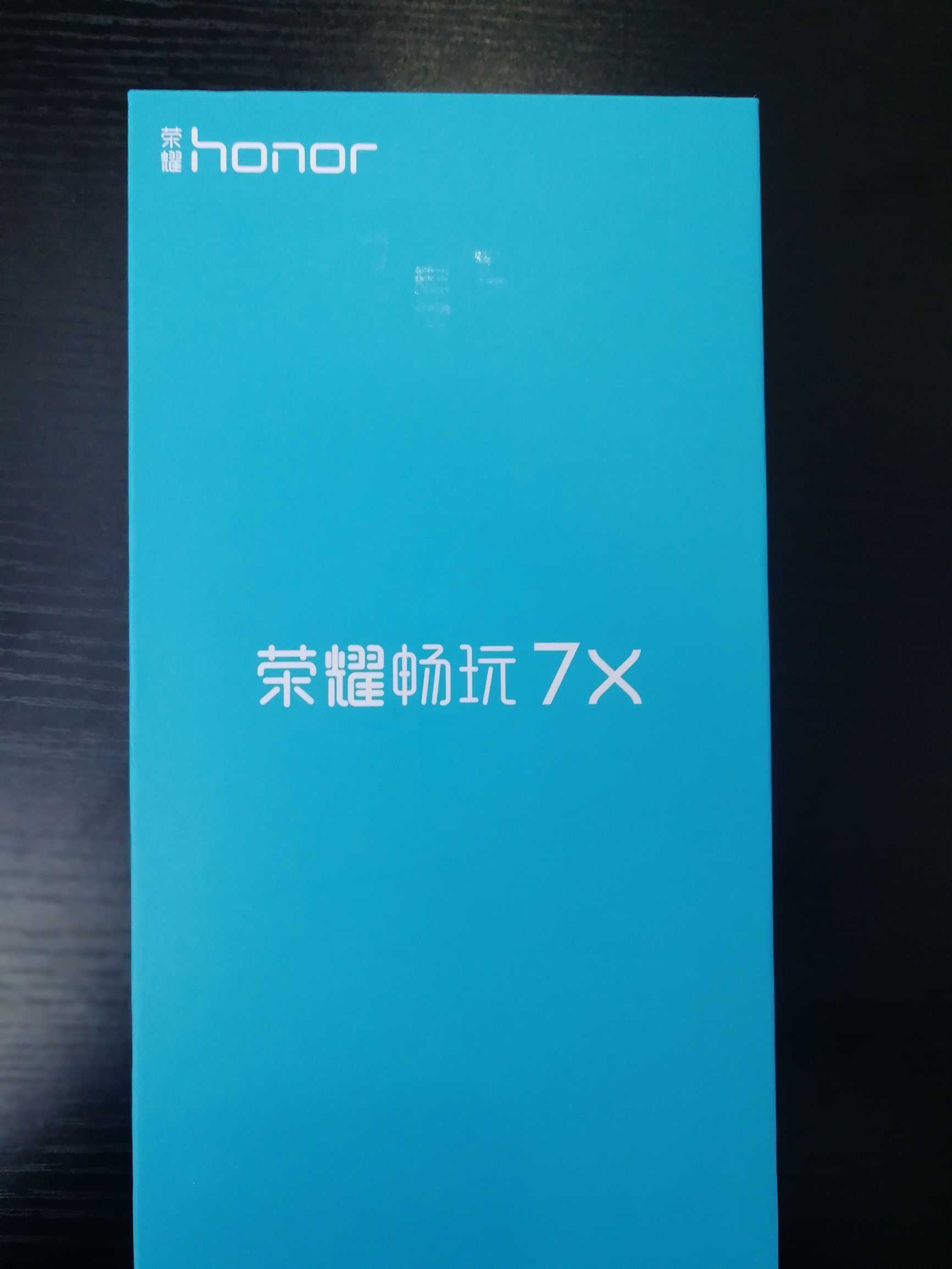 荣耀9青春版和荣耀畅玩7x,荣耀畅玩7x有nfc功能吗