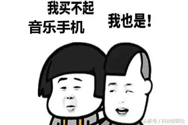 现在的手机音质没有以前的好,手机音质越来越好了