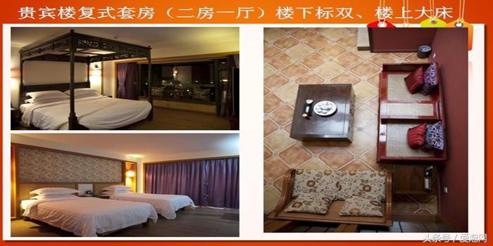 清远英德奇洞温泉度假村酒店,广州山水森林温泉度假酒店