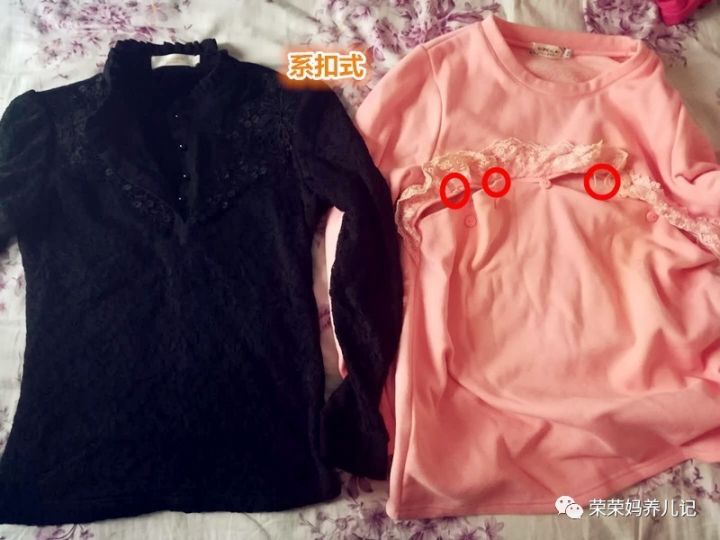 哺乳期妈妈时尚穿搭气质,冬季哺乳期穿搭