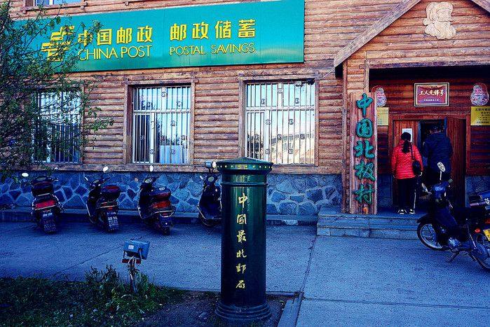 慢旅行自驾游,慢旅行