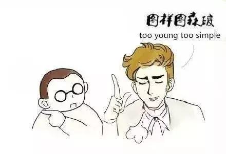 祖玛珑和tf哪个更高端,tf的祖马龙