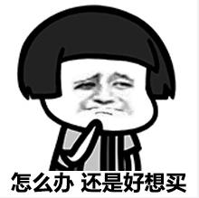 故宫的礼品袋,故宫礼品袋