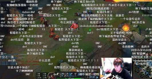 dnf剑魂buff称号选择冰火光暗,dnf冰火光暗属强怎么选