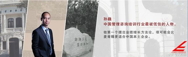 招商营销失败案例,招商加盟不成功