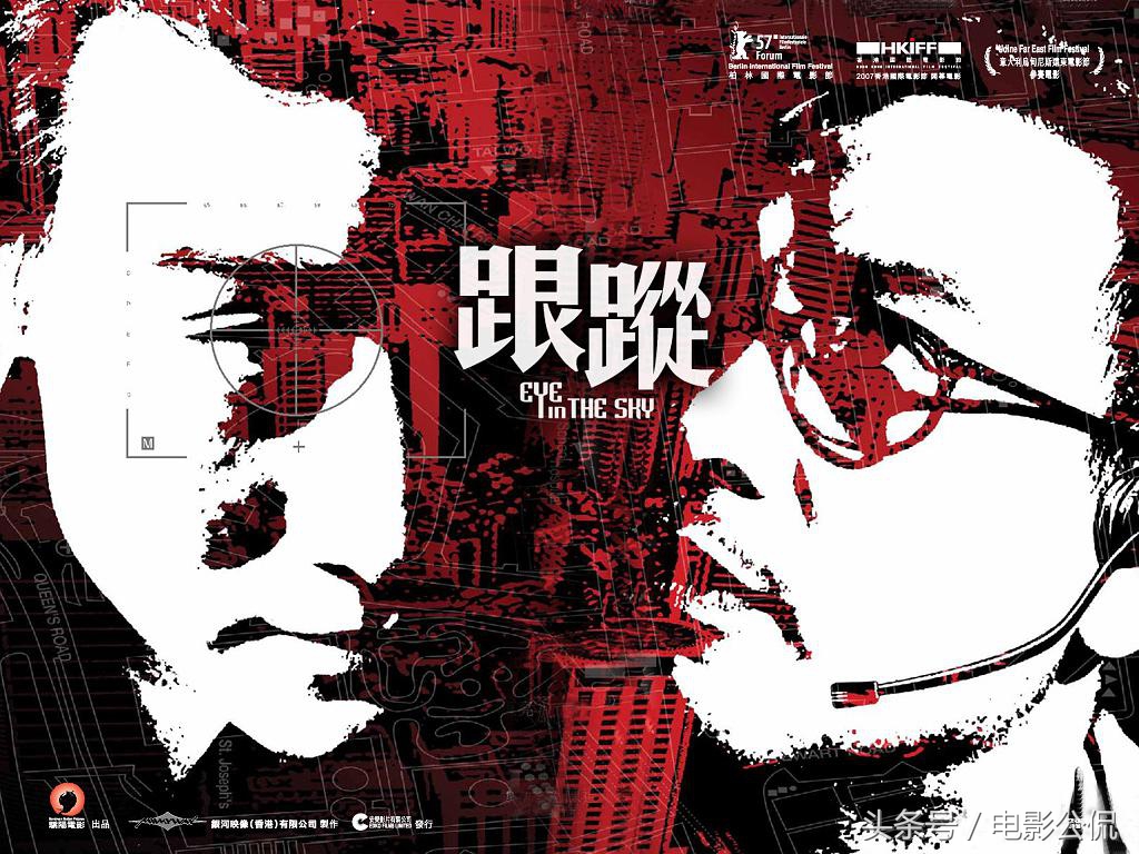 任达华最霸气的港片,任达华和梁家辉黑帮大佬对比