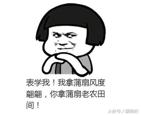 涓滄檵鐢风,涓滄檵鍚嶅皢璋㈠畨鏈夊鍘夊