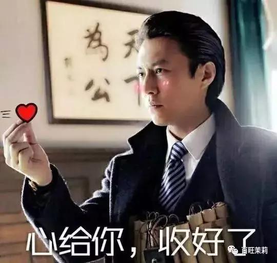 女明星们都爱的男人,女明星都喜欢的男神