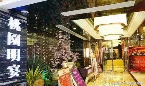 广州早茶前十家,广州40家早茶