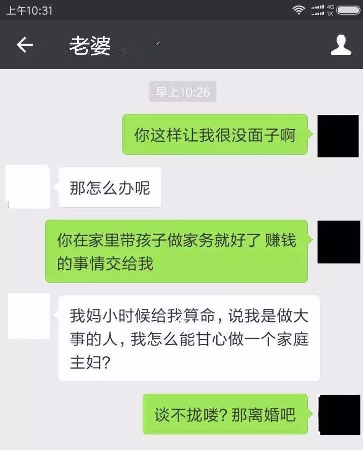 祖玛珑和tf哪个更高端,tf的祖马龙