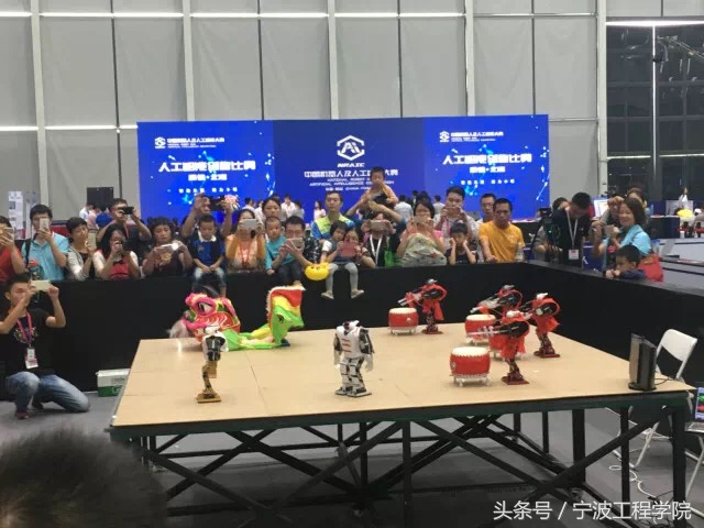 燃宁,工业机器人技术全国大赛