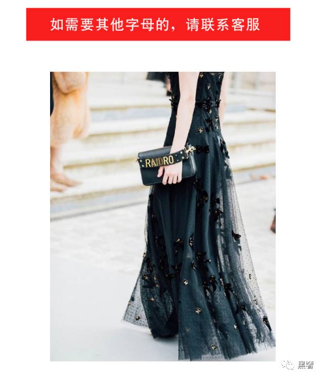 被这些做大牌假包的淘宝卖家笑惨了哈哈哈