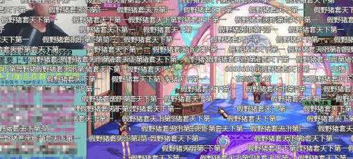 dnf剑魂buff称号选择冰火光暗,dnf冰火光暗属强怎么选