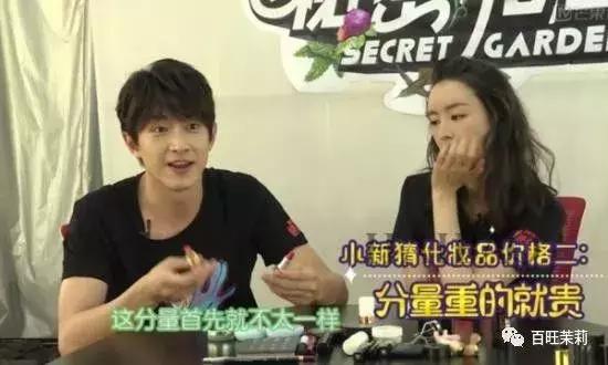 女明星们都爱的男人,女明星都喜欢的男神