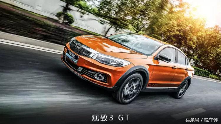 十几万英朗,十几万的别克