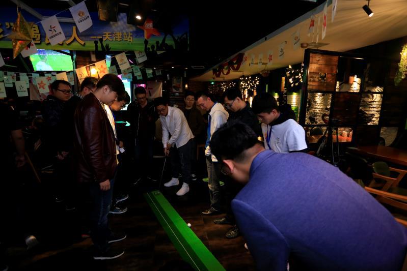 因竞彩相聚,为公益添彩“魅力竞彩·快乐同行”系列活动燃点天津