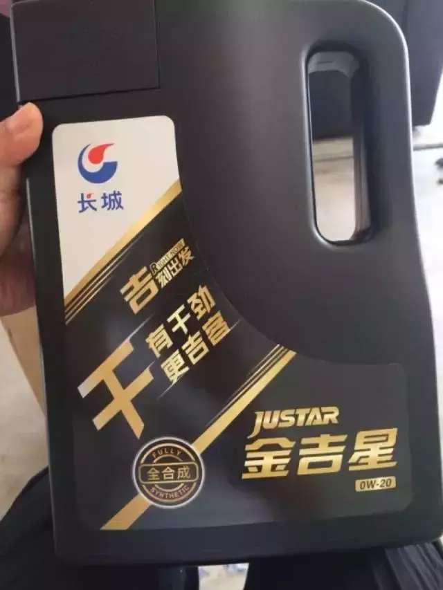 还在考虑用哪种机油？这7种靠谱实用的机油在等你！