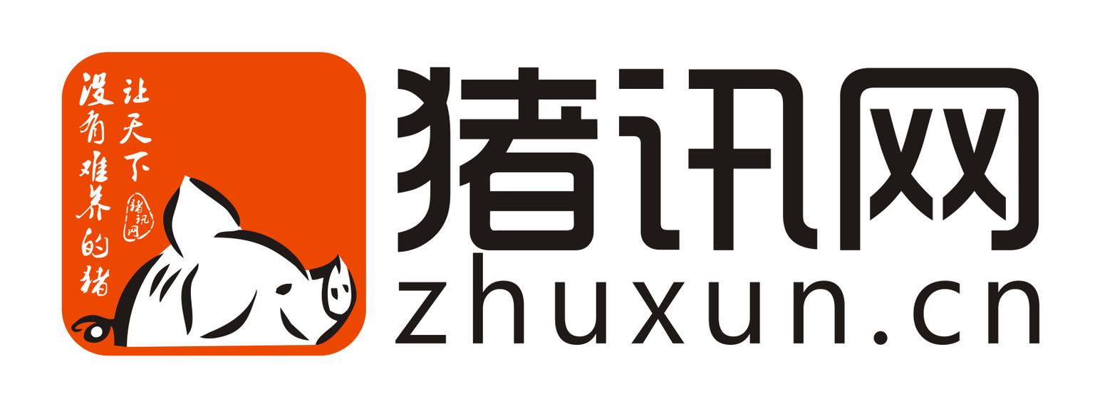 猪流行性感冒(猪流感)用中西兽药防治方案