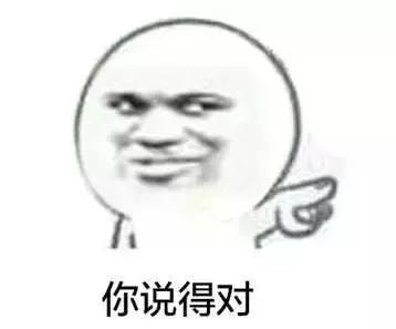 火遍今夏的《嘻哈》又登上了营销界的奥斯卡？！