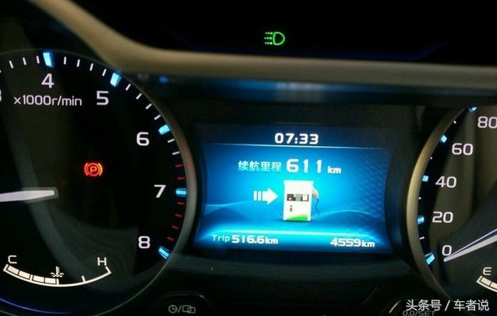 吉利帝豪gl21款1.4tcvt实际油耗,帝豪百万公里油耗