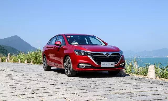 北京汽车绅宝d502015款1.5自动,2015年12月绅宝d50现在值多少钱