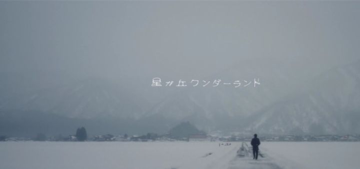 因为我们是青年,所以要志在远方?但是他们在等你回家,安陶说