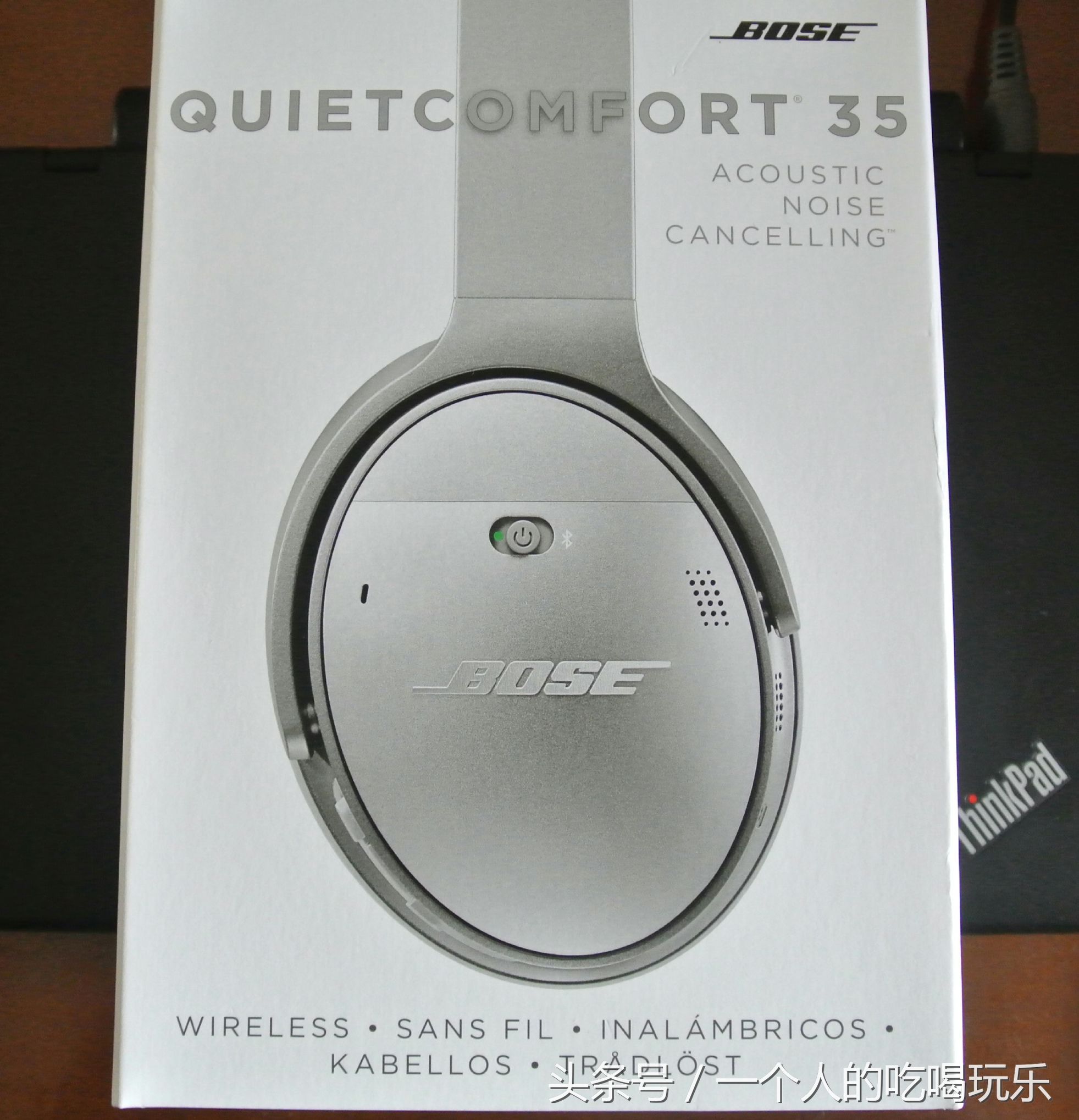 boseqc35二代降噪实测,bose降噪耳机qc35使用方法