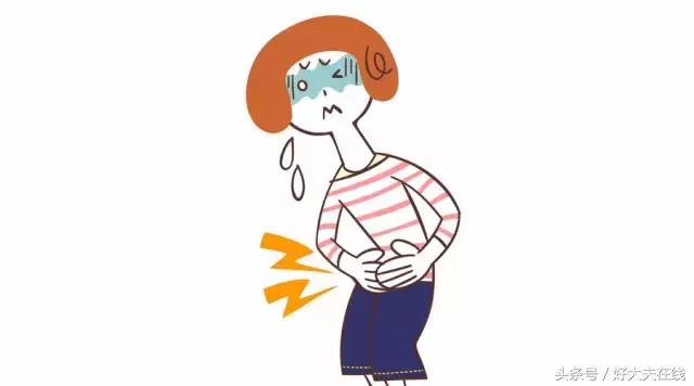 怀孕期间见红一定是流产吗,身上见红会流产吗