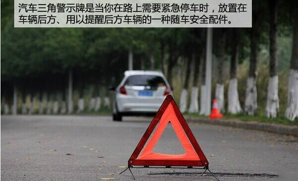 高速路上发动机水温过高怎么办,发动机水温过高是什么原因引起的