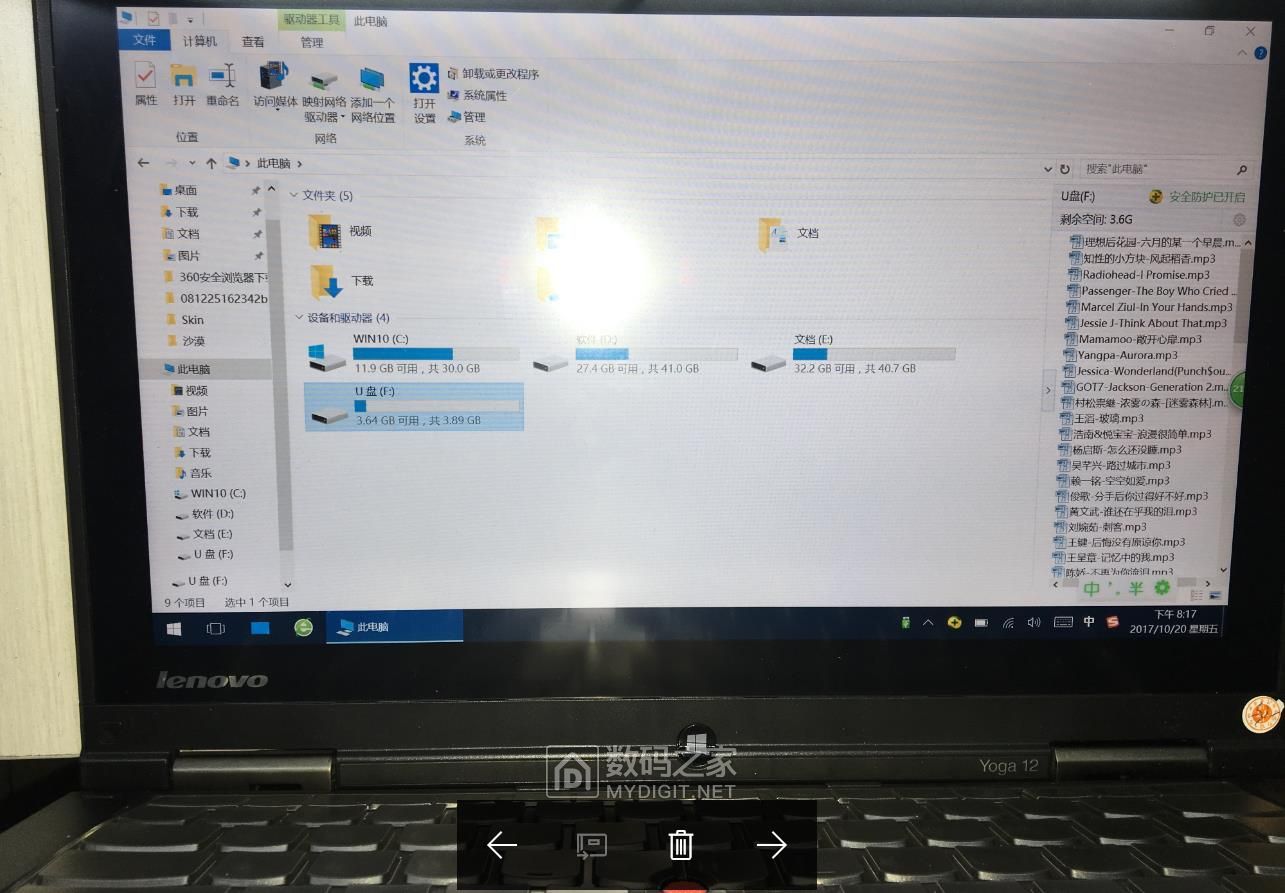 thinkpads1yoga12拆机,thinkpads1yoga安装win10