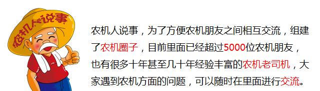 11万到13万的车型哪个好,四款收割机对比