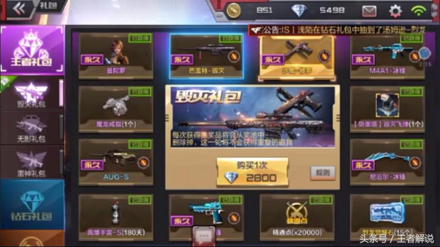 鍦熻豹cf鎶藉娲诲姩,cf鎵嬫父鍦熻豹鎶藉瑙嗛