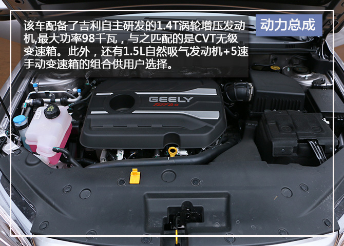 有气质的suv,有个性的七座suv