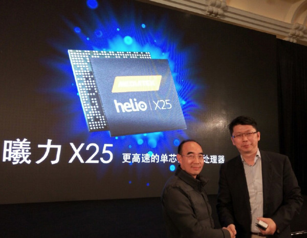 五千字长文点评！2016年的魅族到底怎么样