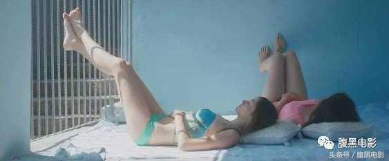 这是一部满眼是routi的电影