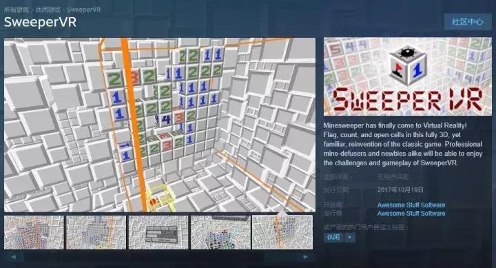 笔记本扫雷怎么玩不了,电脑扫雷怎么玩