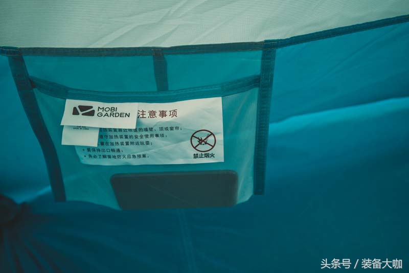 牧高笛冷山帐篷搭配,牧高笛帐篷深度体验